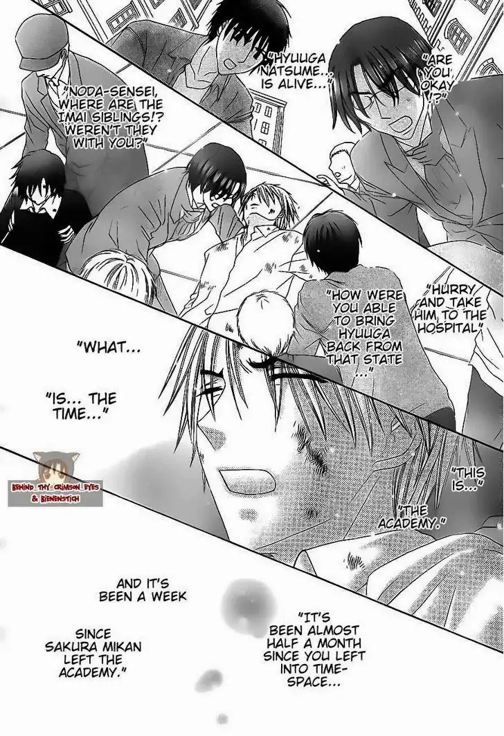 Gakuen Alice Chapter 177 26